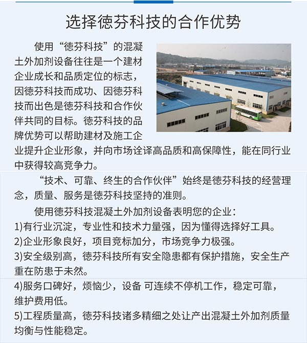 PG电子·(中国区)官方网站